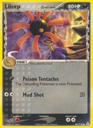 Lileep 68/110 - Holon Phantoms
