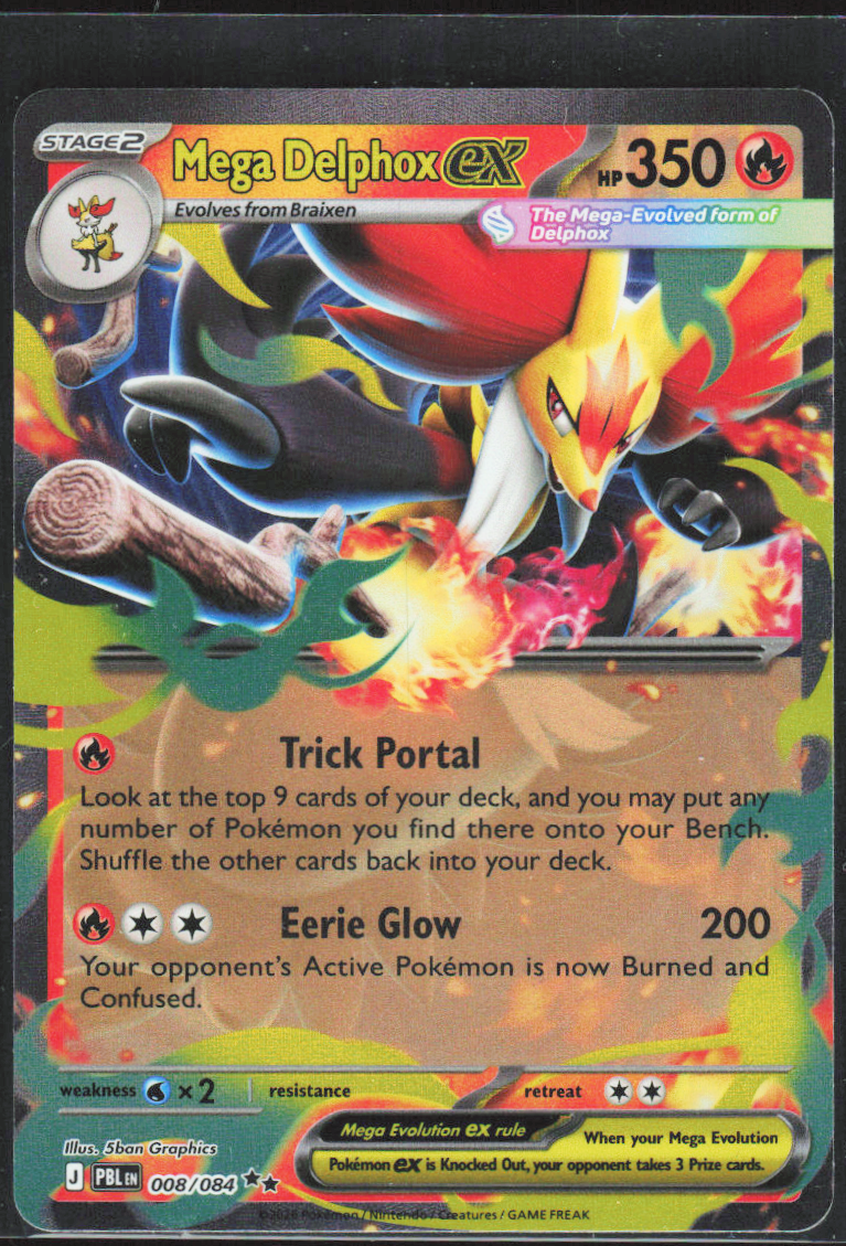Chaos Sort CS-0297-001: forside