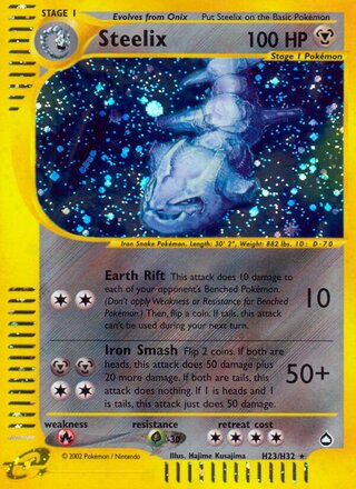 Steelix H23/H32 - Aquapolis