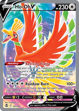 Ho-Oh V 187/195 - Silver Tempest