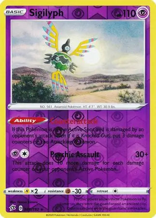 Sigilyph 080/192 - Rebel Clash