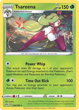 Tsareena 016/189 - Darkness Ablaze