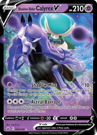 Shadow Rider Calyrex V 074/198 - Chilling Reign