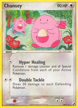 Chansey 20/115 - Unseen Forces