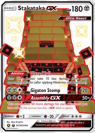 Stakataka-GX SV74/SV94 - Hidden Fates