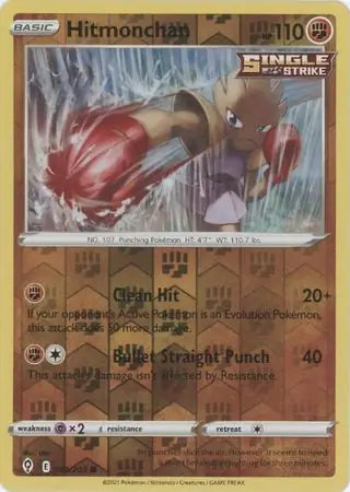 Hitmonchan 081/203 - Evolving Skies