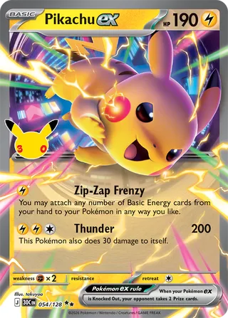 Pikachu ex 054/128 - 30th Celebration