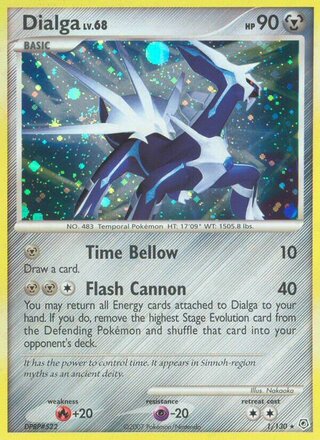 Dialga 1/130 - Diamond & Pearl Base