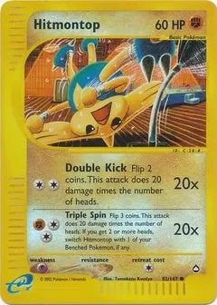 Hitmontop 82/147 - Aquapolis