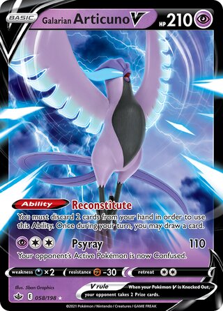 Galarian Articuno V 058/198 - Chilling Reign