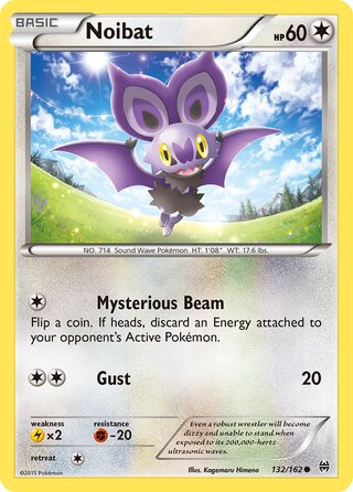 Noibat 132/162 - BREAKthrough