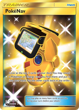 PokéNav 181/168 - Celestial Storm