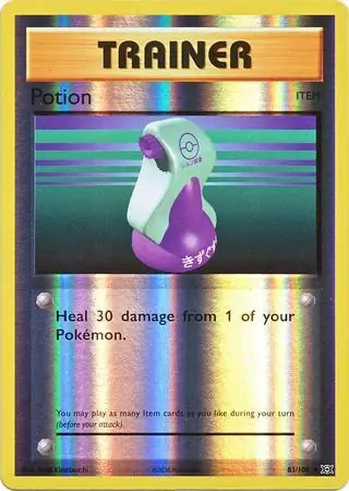 Potion 83/108 - Evolutions