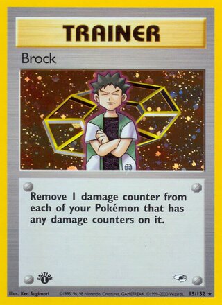 Brock 15/132 - Gym Heroes