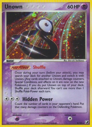 Unown B/28 - Unseen Forces