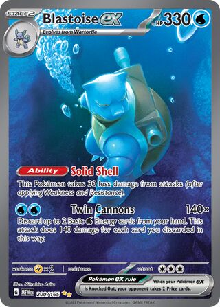 Blastoise ex 200/165 - Scarlet & Violet 350