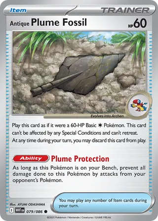 Antique Plume Fossil 079/086 - White Flare