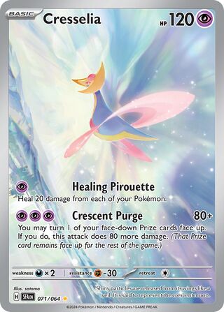 Cresselia 071/064 - Shrouded Fable
