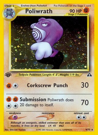 Poliwrath 9/75 - Neo Discovery