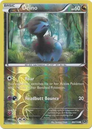 Deino 84/114 - Steam Siege