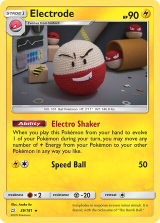 Electrode 39/181 - Team Up