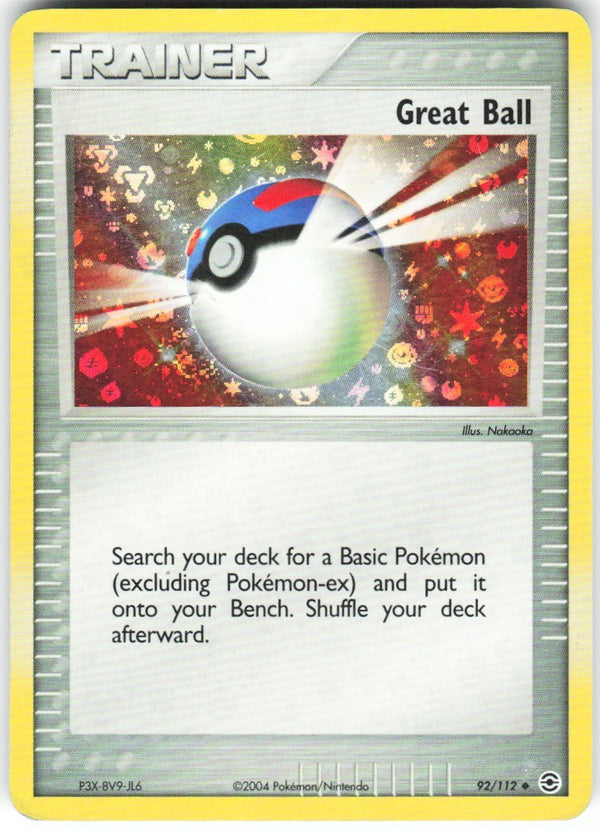 Chaos Sort CS-0420-028: forside