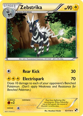 Zebstrika 43/114 - Bllack & White Base