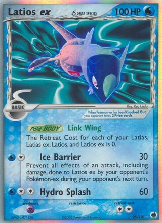 Latios ex 96/101 - Dragon Frontiers