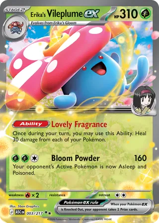 Erika's Vileplume ex 003/217 - Ascended Heroes