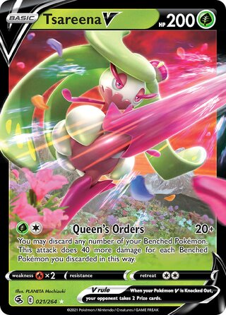 Tsareena V 021/264 - Fusion Strike