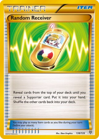 Random Receiver 138/135 - Plasma Storm