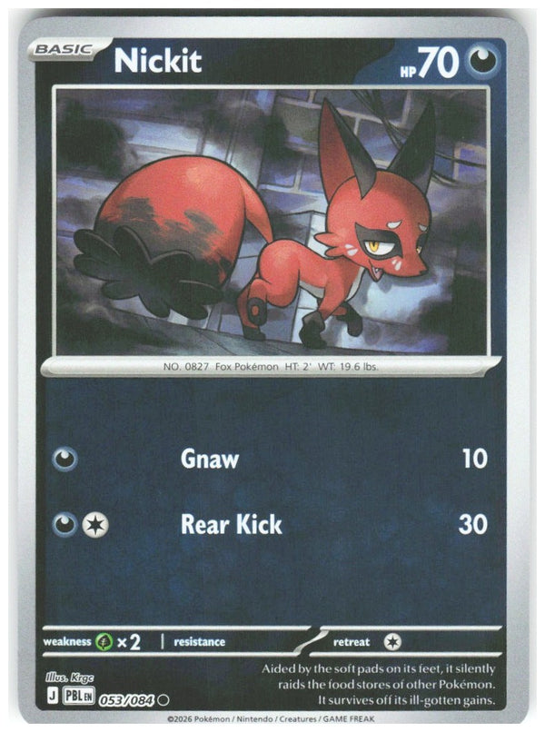 Chaos Sort CS-0363-080: forside