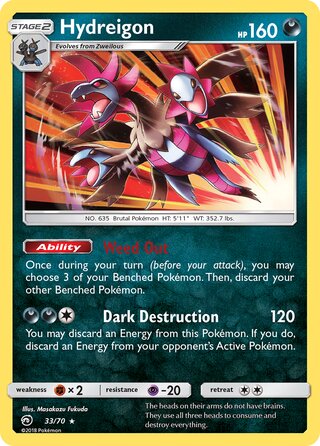Hydreigon 33/70 - Dragon Majesty