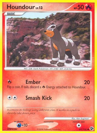 Houndour 69/106 - Emerald