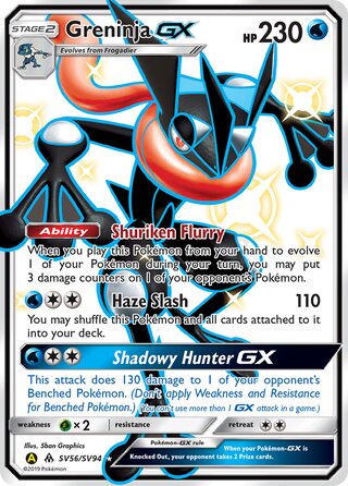 Greninja-GX SV56/SV94 - Hidden Fates