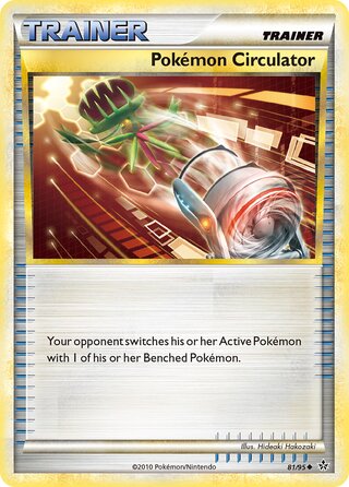 Pokémon Circulator 81/95 - Unleashed