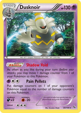 Dusknoir 40/106 - Flashfire