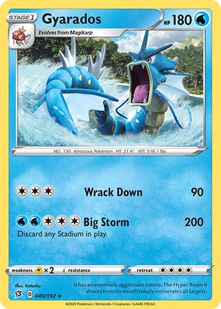 Gyarados 040/192 - Rebel Clash