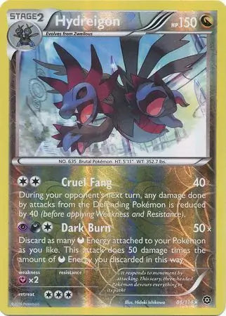 Hydreigon 86/114 - Steam Siege