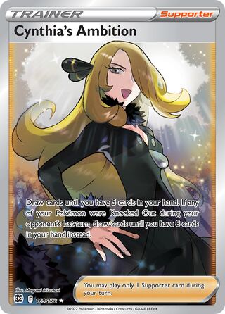 Cynthia's Ambition 169/172 - Brilliant Stars