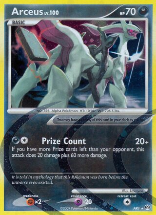 Arceus AR1 - Arceus