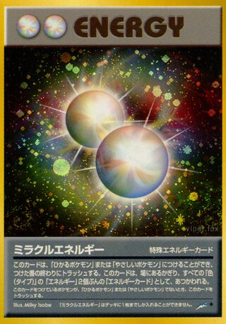 Miracle Energy No. 113 - Darkness, and to Light...