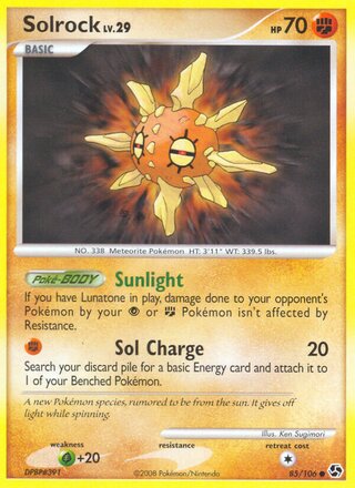 Solrock 85/106 - Emerald