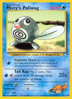 Misty's Poliwag 87/132 - Gym Heroes