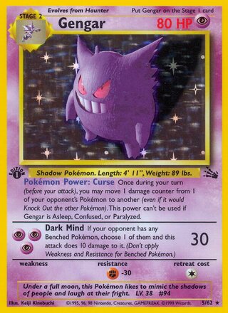 Gengar 5/62 - Fossil