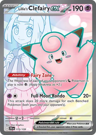 Lillie's Clefairy ex 173/159 - Journey Together