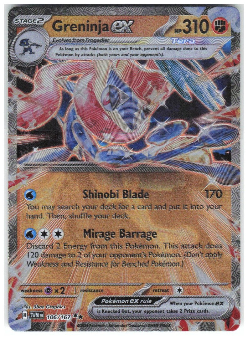 Chaos Sort CS-0378-041: forside