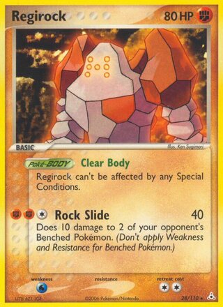 Regirock 28/110 - Holon Phantoms