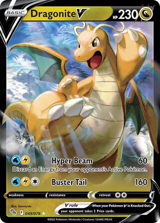 Dragonite V 049/078 - Pokémon GO