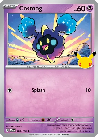 Cosmog 078/128 - 30th Celebration